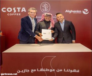 شركة صناعات الغانم تحتفل بشراكتها مع الشركة السعودية للقهوة