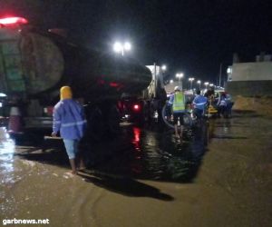 بلدية بيشة تُكثف جهودها للحالة المطرية الغزيرة على المحافظة