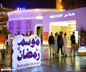 ما بين التسوق والخيمات الرمضانية.. أجواء رائعة في الرياض خلال الشهر الفضيل