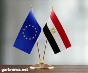 الاتحاد الأوروبي يتعهد بمليار يورو لمصر في صورة مساعدات مالية