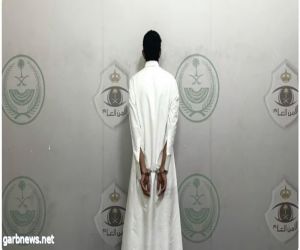 شرطة محافظة جدة تقبض على مواطن لتحرشه بامرأة.