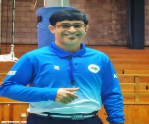 العماني حمد الريامي حكم مدعو في دورة  الألعاب الخليجية للشباب