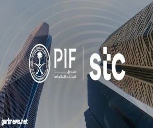 صندوق الاستثمارات العامة ومجموعة stc يوقعان اتفاقيات نهائية لتشكيل أكبر شركة لأبراج الاتصالات في المنطقة