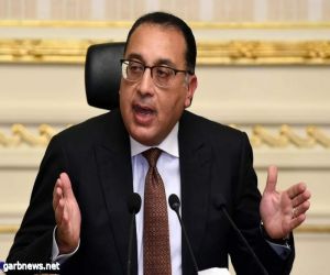 رئيس الوزراء المصرى  يتوجه إلى الرياض للمشاركة في الاجتماع الخاص للمنتدى الاقتصادي العالمي