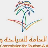 برنامج "سياحة ما بعد العمرة" ينظم 40 رحلة لسوق عكاظ 11