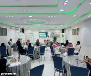 فرع هيئة الصحفيين السعوديين بمنطقة الحدود الشمالية يقيم (دورة صحافة الموبايل والذكاء الاصطناعي)