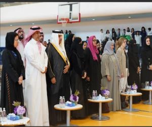 جامعة الأميرة نورة تختتم منافسات الدورة الرياضية لطالبات الجامعات ومؤسسات التعليم العالي بدول مجلس التعاون لدول الخليج العربية