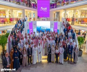 الهيئة السعودية للسياحة تستعد لبرنامج صيف السعودية عبر معرض سوق السفر العربي في دبي