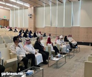 مستشفى الملك عبدالله الجامعي بجامعة الأميرة نورة يُطلق "مؤتمر الطب المخبري"