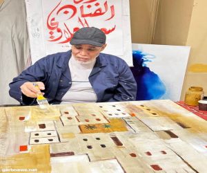 الفنان سعيد العلاوي يقدم ورشة بأدبي جدة