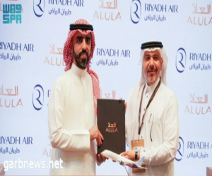 طيران الرياض يعقد شراكة إستراتيجية مع العُلا لإبراز معالمها السياحية