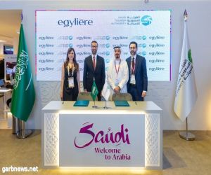 الهيئة السعودية للسياحة توقع مذكرة تفاهم مع شركة "إيجيلير" لجذب السياح والترويج للوجهات السياحية