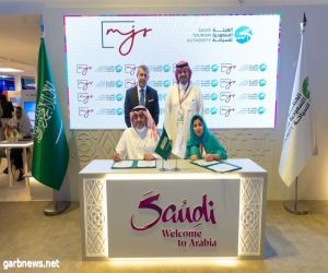 الهيئة السعودية للسياحة توقع مذكرة تفاهم مع شركة مجس للاستثمار لتطوير التجارب السياحية