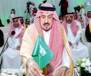 أمير منطقة الرياض يرعى حفل أهالي المجمعة ويدشن عدداً من المشروعات التنموية