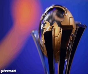 فيفا يرفض تغيير موعد كأس العالم للأندية رغم شكوى كثرة المباريات