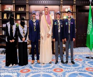 الأمير حسام بن سعود يستقبل مدير وأعضاء مكتب رواد كشافة منطقة الباحة بعد إعادة تشكيله