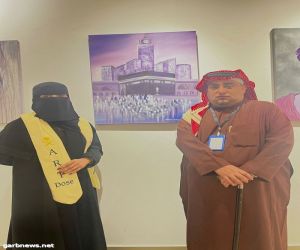 الفنانه التشكيليه الهام عبده و السمو مع الألوان