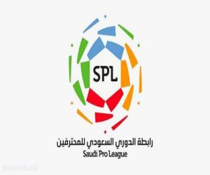 لجنة التراخيص برابطة الدوري السعودي للمحترفين تعلن نجاح 8 أندية في الحصول على الرخصة المحلية والآسيوية