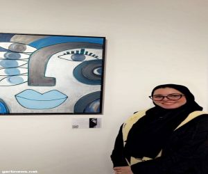 حوار مع  الفنانة التشكيلية الدكتورة فاطمة اليافعي