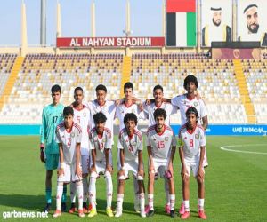أبيض الناشئين الإماراتي يخوض مباراتين وديتين أمام منتخب طاجيكستان