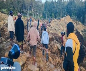 انهيار أرضي يتسبب في دفن أكثر من 300 شخص في بابوا غينيا الجديدة