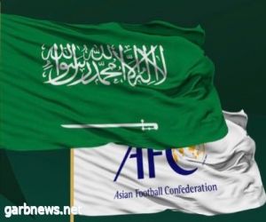 للمرة الثالثة التوالي .. الأندية السعودية تحافظ على صدارة التصنيف الآسيوي لموسم 2025-2026