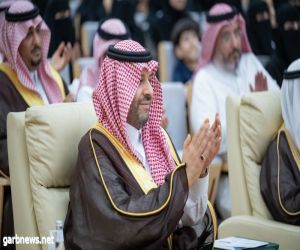 الأمير فيصل بن خالد بن سلطان يكرم أوائل الطلاب والطالبات المتفوقين في تعليم الحدود الشمالية