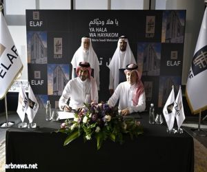 توقيع عقد تشغيل فندق إيلاف قنوان في مكة المكرمة