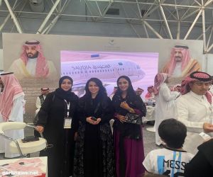 الاتحاد العربي للإعلام السياحي يختتم مشاركته في معرض الرياض للسفر ٢٠٢٤