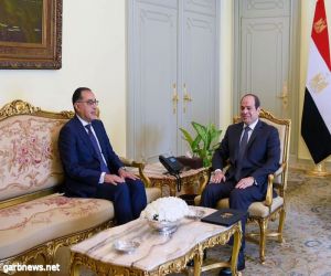 استقالة الحكومة المصرية.. والسيسي يكلف مدبولي بتشكيل حكومة جديدة من ذوي الكفاءات