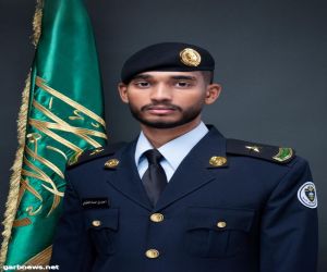 أحمد العقيلي يتخرج من كلية الملك فهد الأمنية برتبة ملازم