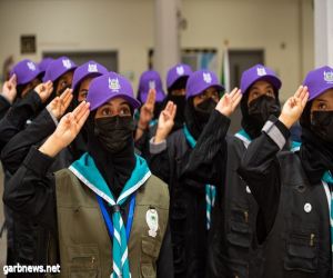 الكشافة تدفع بـ  220  من "فتياتها" للمشاركة مع أمن الحرم المكي