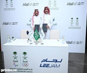 الأولمبية السعودية توقع مذكرة تفاهم لتعزيز إسهام القطاع الخاص في تطوير الرياضيين المحترفين