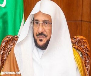 معالي وزير الشؤون الإسلامية والدعوة يصدر ثلاث قرارات إدارية