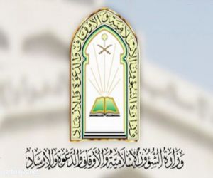 تحديد ٣٩٨ جامعاً و ٢٨ مصلى في مدينة الباحة ومحافظاتها