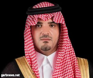 سمو وزير الداخلية يرفع التهنئة للقيادة الرشيدة بمناسبة عيد الأضحى المبارك