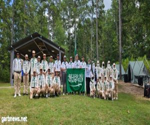 فتيات كشافة تعليم عسير يُشاركنَ في المخيم الكشفي الإسلامي الدولي بأمريكا
