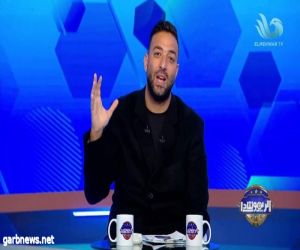 بعد شوبير.. وقف برنامج ميدو في مصر