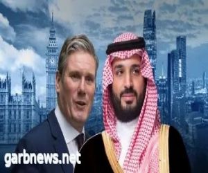 الأمير محمد بن سلمان ورئيس الوزراء البريطاني يؤكدان متانة العلاقات الثنائية وشددا على أهمية استقرار منطقة الشرق