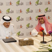اتفاقية تعاون بين "جمعية الأطفال المعوّقين" في السعودية*و"MBC الأمل" لمواجهة أسباب الإعاقة
