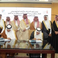 الأمير سلطان بن سلمان : الأعمال الخيرية تحظى بأولوية واهتمام خادم الحرمين الشريفين