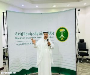 فرع البيئة بالشمالية يقيم ورشة عمل "الوعي البيئي" بمحافظة طريف