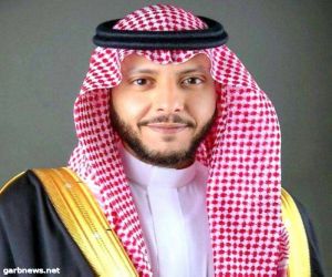 الأمير سعود بن نهار يوجه كلمته بمناسبة العام الدراسي الجديد