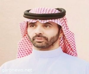 إعادة تكليف د. يوسف العنزي مشرف عام على جامعة طيبة بالعلا