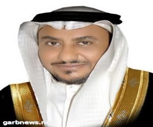 اليوم الوطني94 نحلم ونحقق