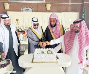 الشؤون الإسلامية في جازان تحتفي بذكرى توحيد المملكة العربية السعودية الرابع والتسعون