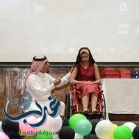 محافظ خميس مشيط يدشّن فعاليات اليوم العالمي للإعاقة