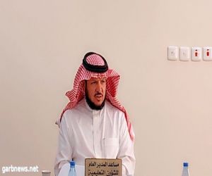 تعليم الطائف يطلق اللقاءات والورش التدريبية لجائزة سمو محافظ الطائف مُلهم