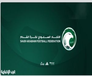 اختتام المرحلة الثالثة من دورة الرخصة التدريبية الآسيوية (A) ووفد من الاتحاد الأوكراني يزور مراكز التدريب الأقليمية