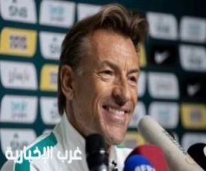 المدير الفني للمنتخب يتحدث غدًا لوسائل الإعلام عن مواجهة الأخضر أمام أستراليا